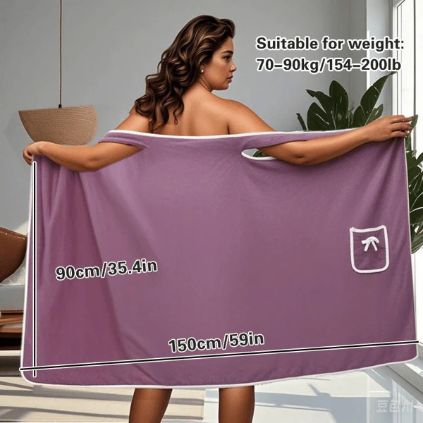 The ComfortWrap - Secure, Hands-Free Luxury After Every Shower - 50% OFF - Image 4